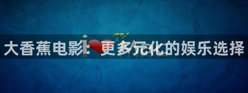 飘零影院不卡