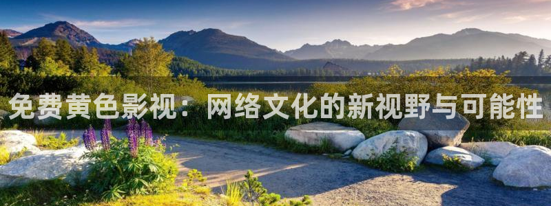 飘零影院我不卡