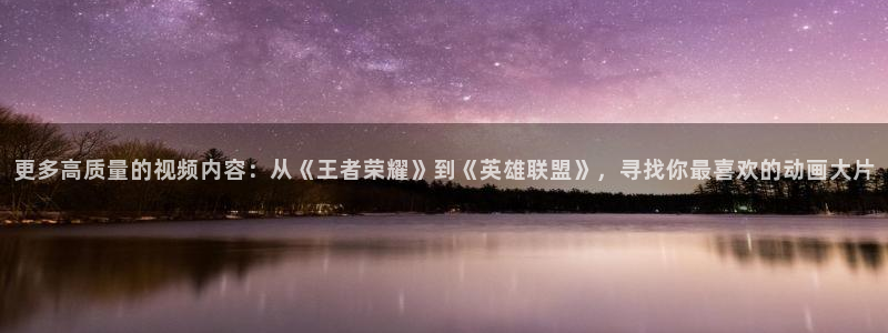 未来影院飘零