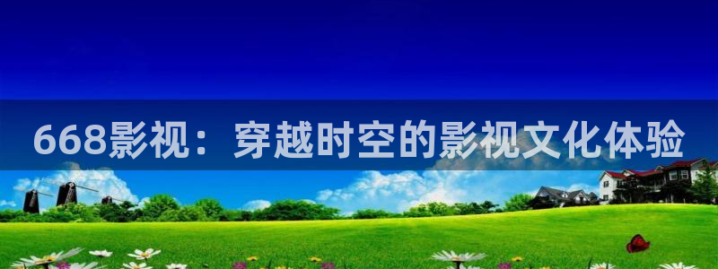 飘零影院首页